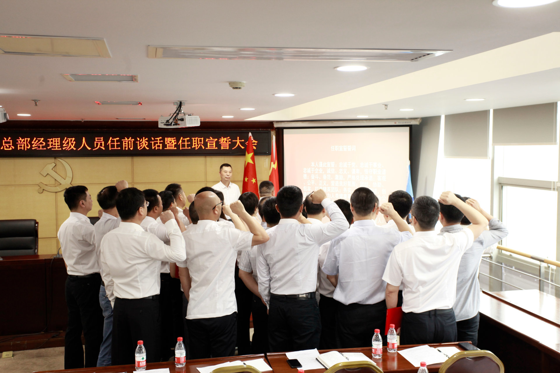 通宝TB888·官方网站