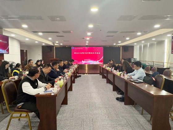 通宝TB888·官方网站