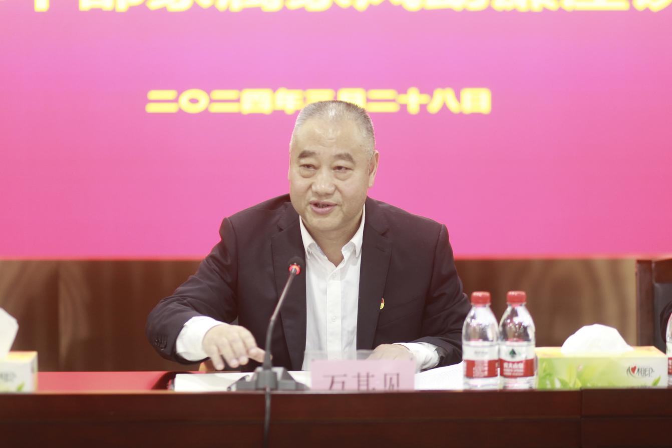 通宝TB888·官方网站