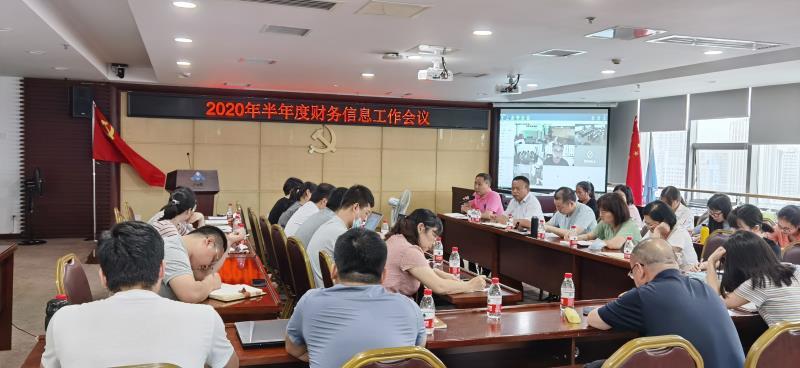 通宝TB888·官方网站