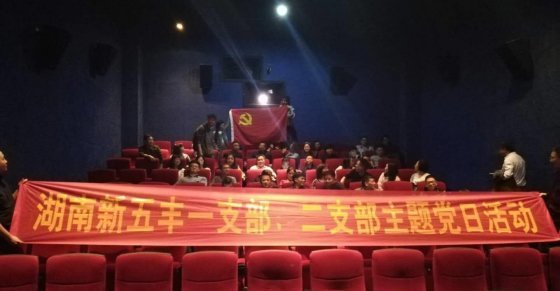 通宝TB888·官方网站
