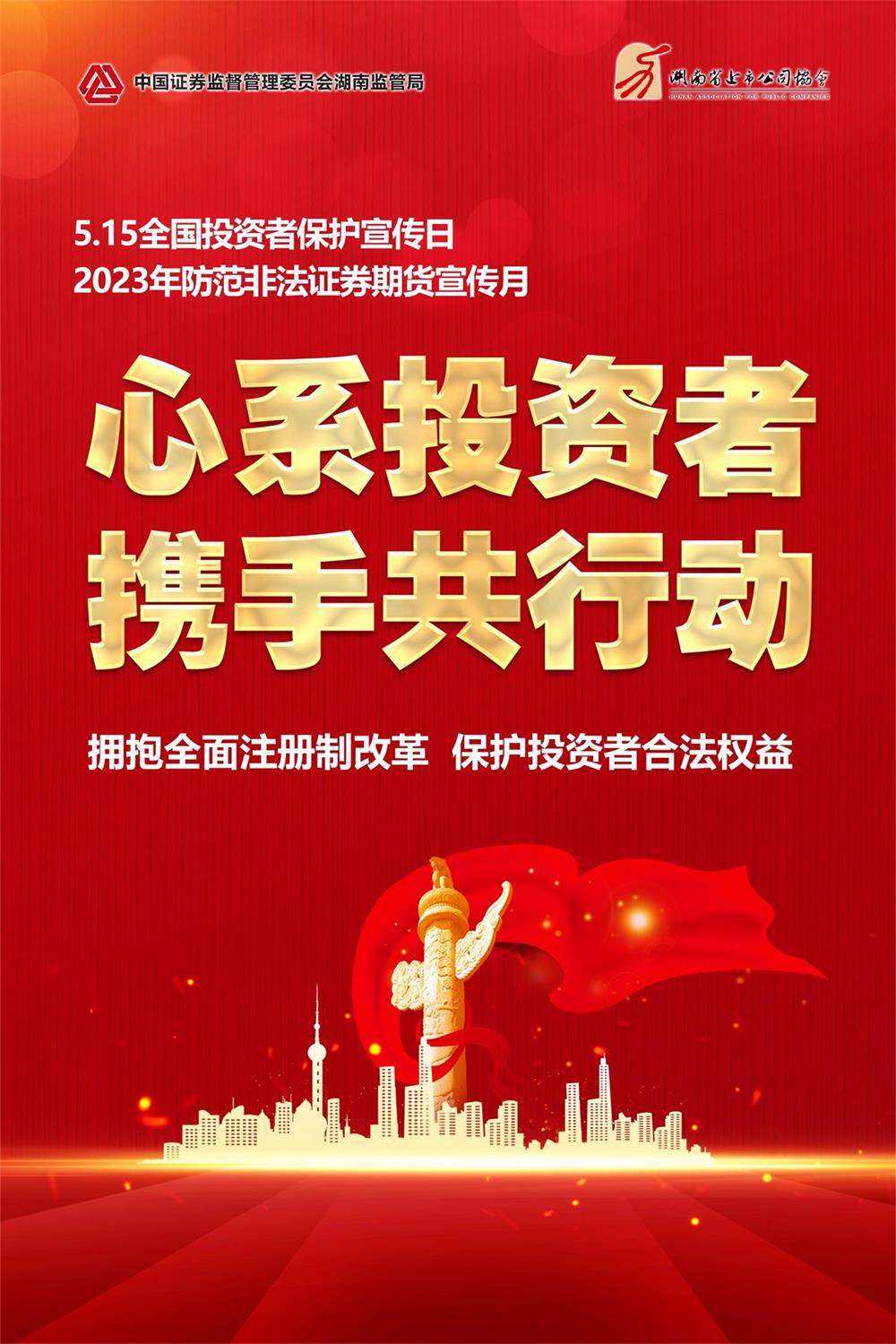 通宝TB888·官方网站