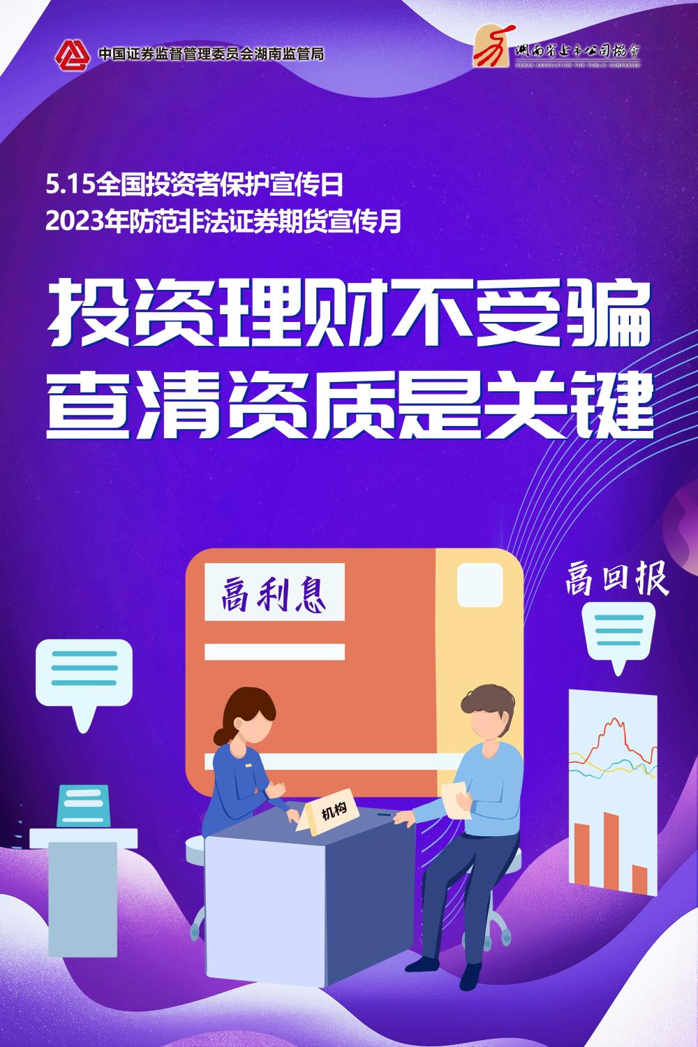 通宝TB888·官方网站
