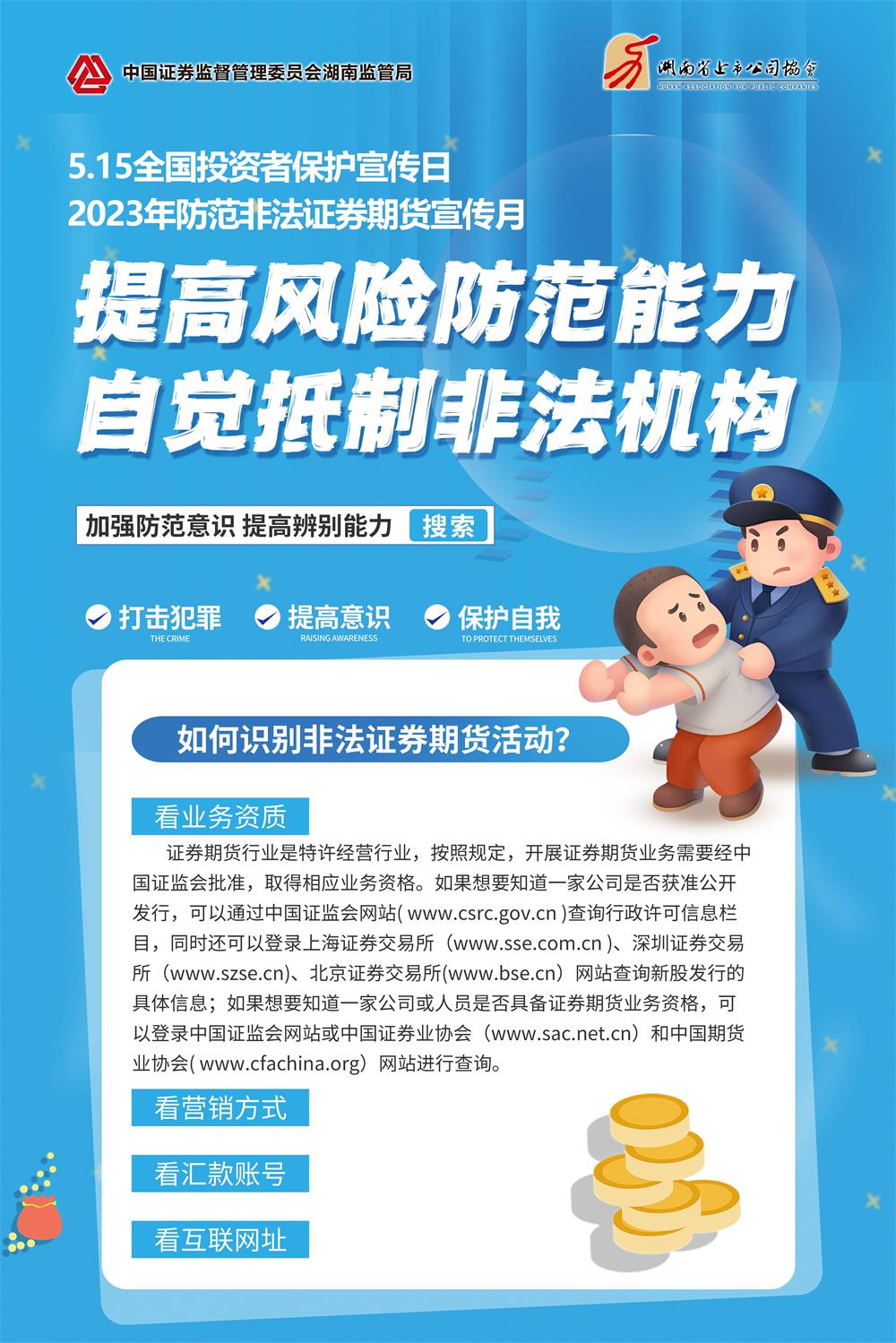 通宝TB888·官方网站