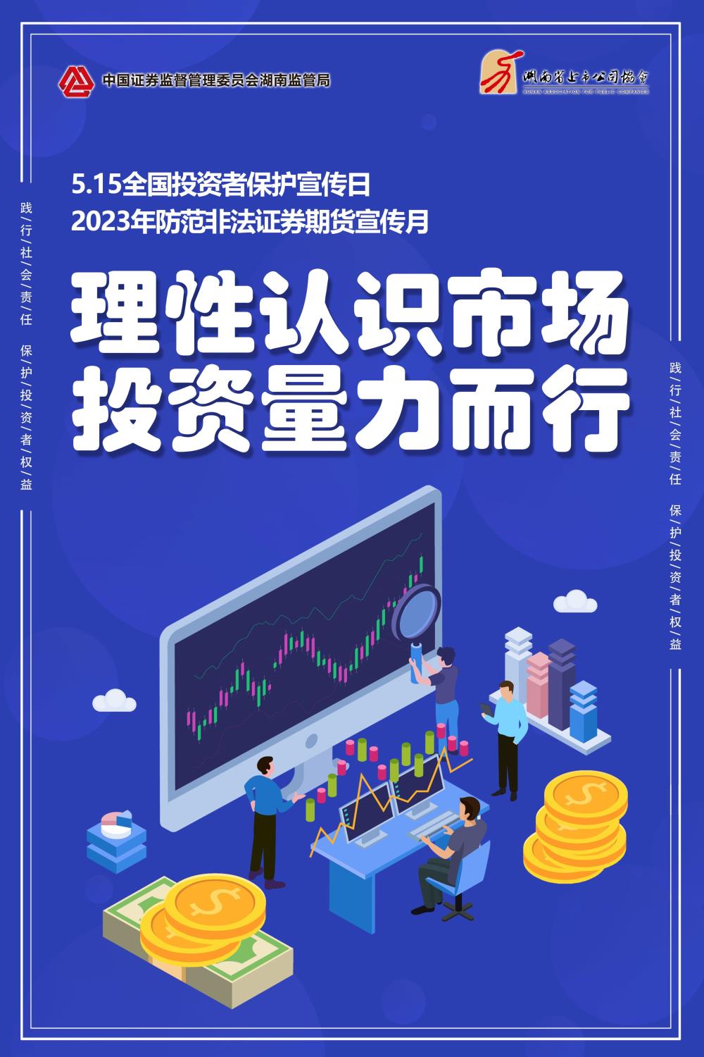通宝TB888·官方网站