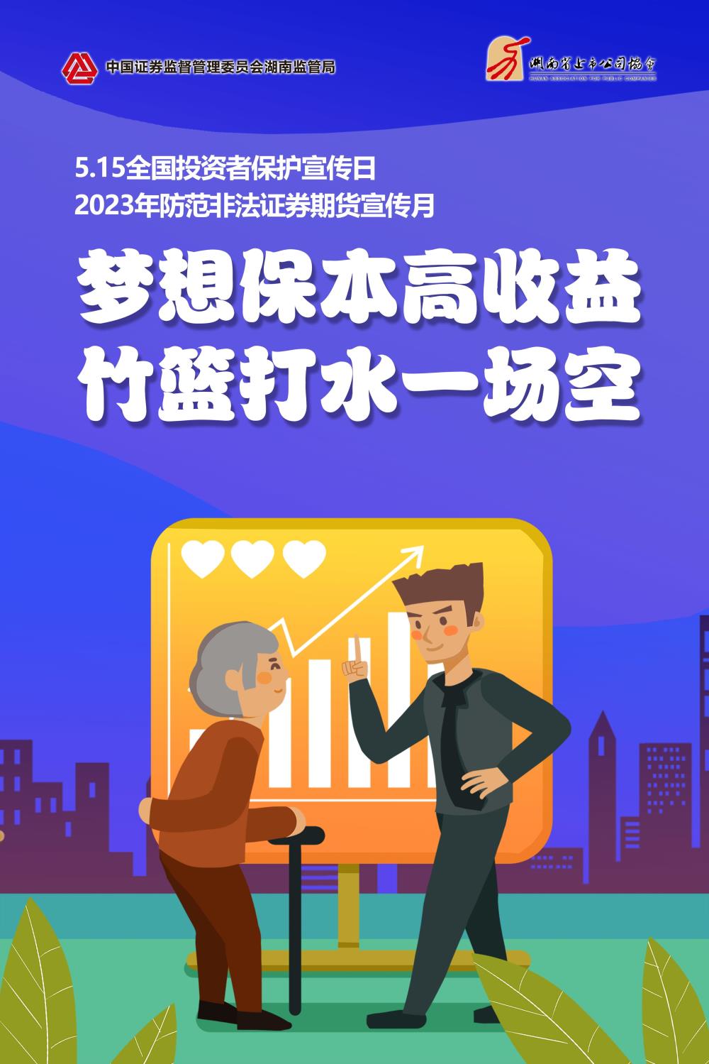 通宝TB888·官方网站