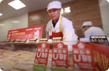 通宝TB888·官方网站