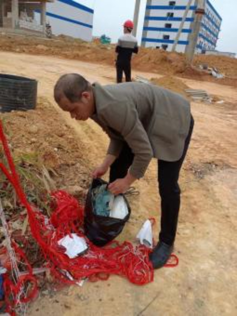 028ad2c9740dbadb4c0bcd71e82ff12f69d743b011016 通宝TB888·官方网站