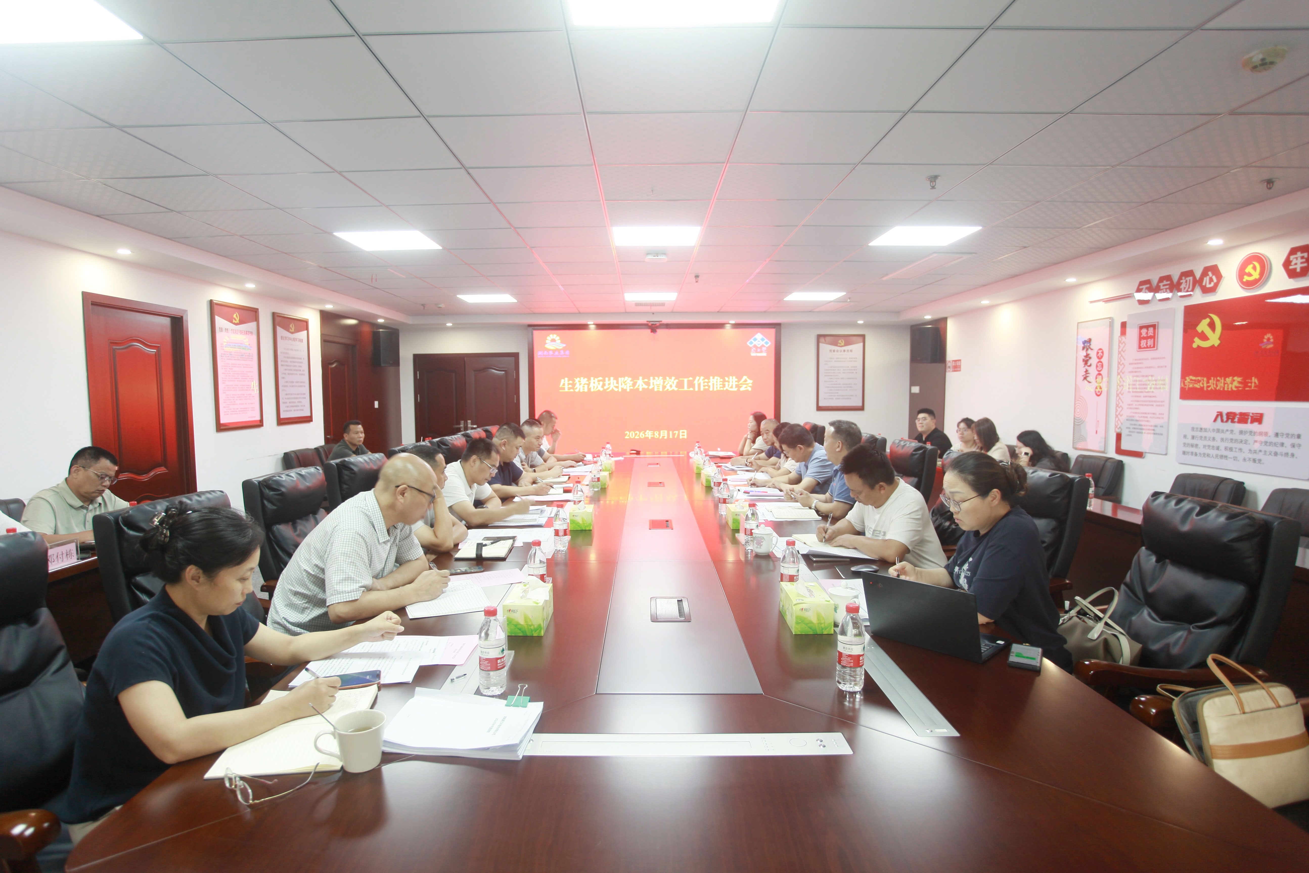 通宝TB888·官方网站