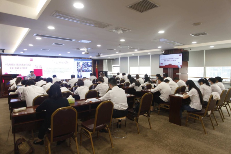 通宝TB888·官方网站