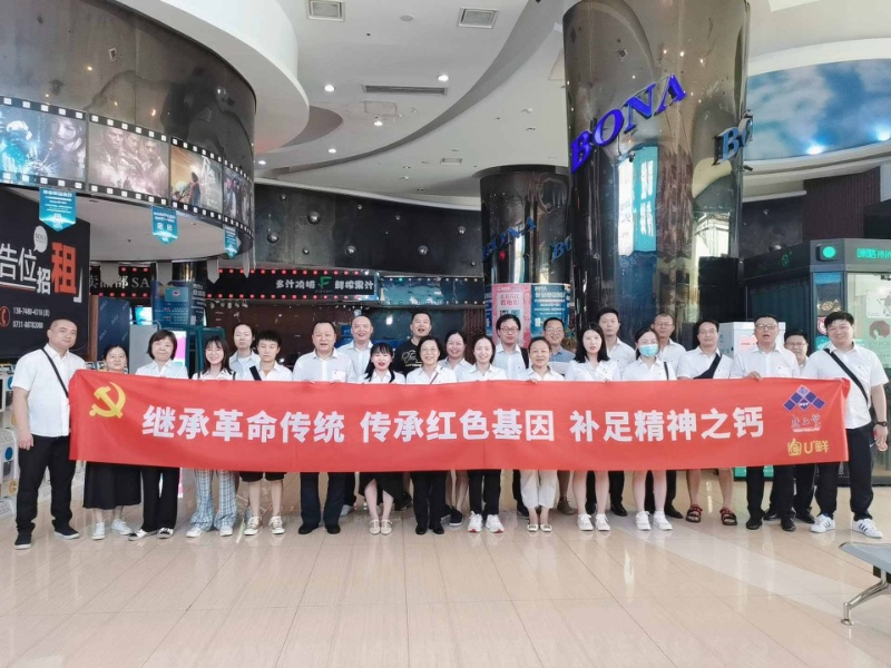 通宝TB888·官方网站
