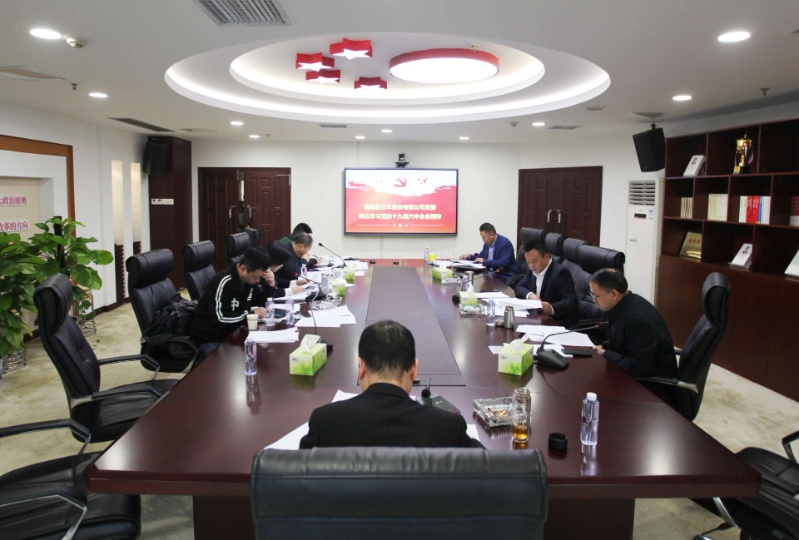 通宝TB888·官方网站