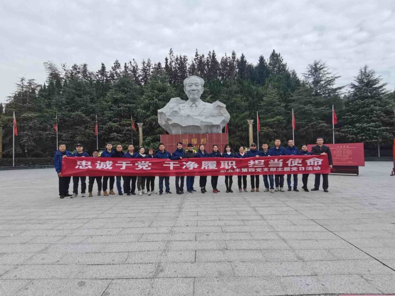 通宝TB888·官方网站