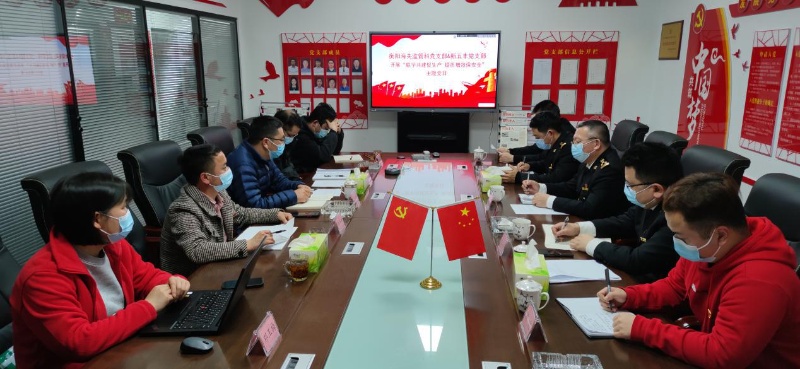 通宝TB888·官方网站