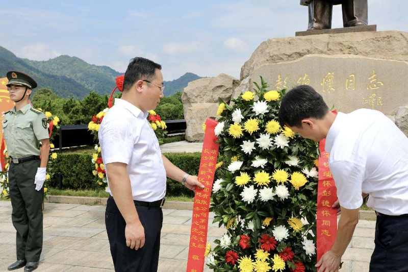 24431fb62df0e2442e5efd35fbf9ec7369d737137b34e 通宝TB888·官方网站