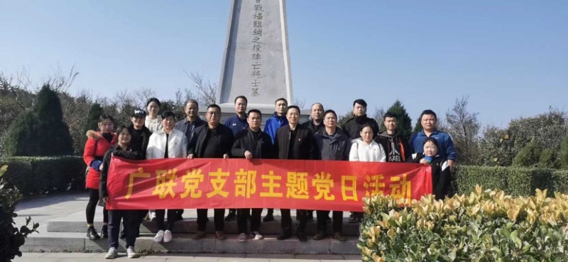 通宝TB888·官方网站
