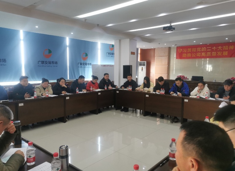通宝TB888·官方网站