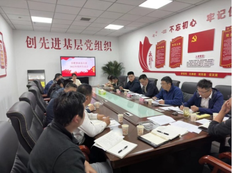 通宝TB888·官方网站