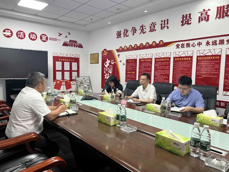 通宝TB888·官方网站