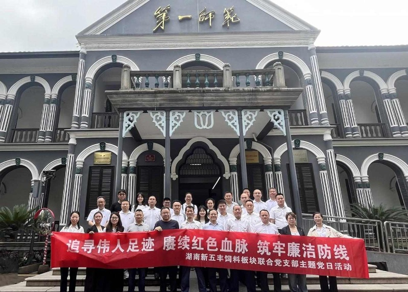 通宝TB888·官方网站