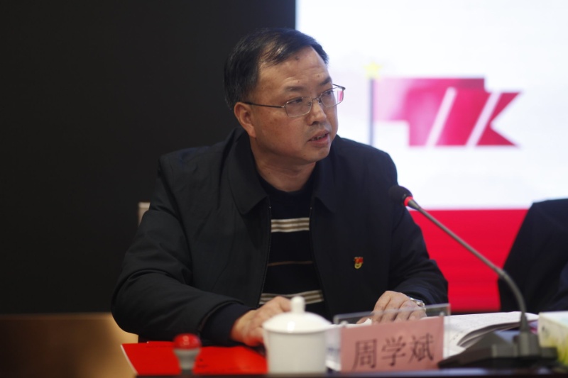 通宝TB888·官方网站