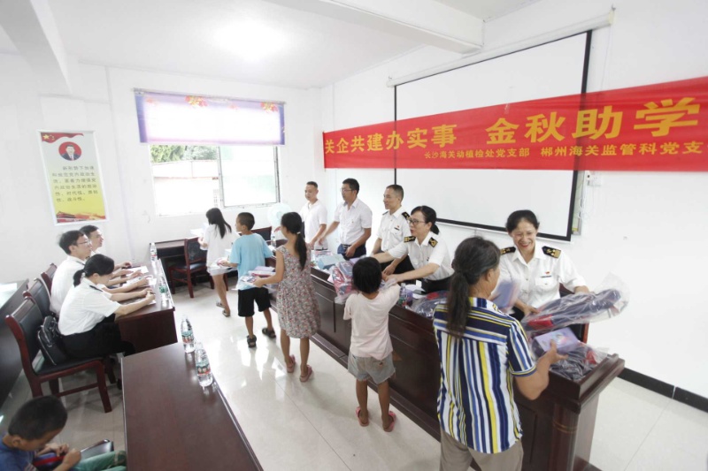 通宝TB888·官方网站