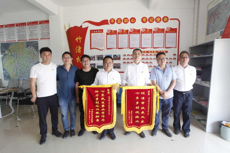 通宝TB888·官方网站
