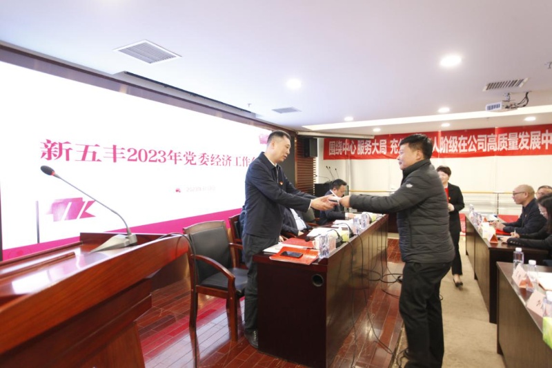 通宝TB888·官方网站