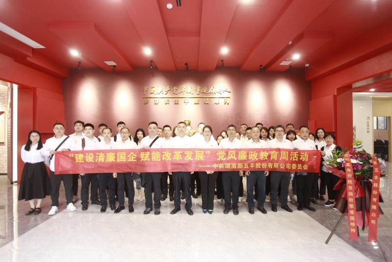 通宝TB888·官方网站
