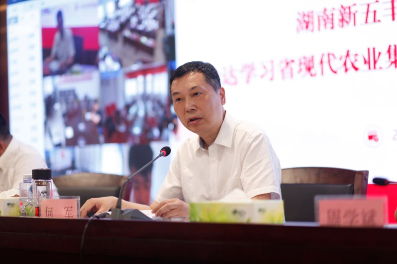 通宝TB888·官方网站
