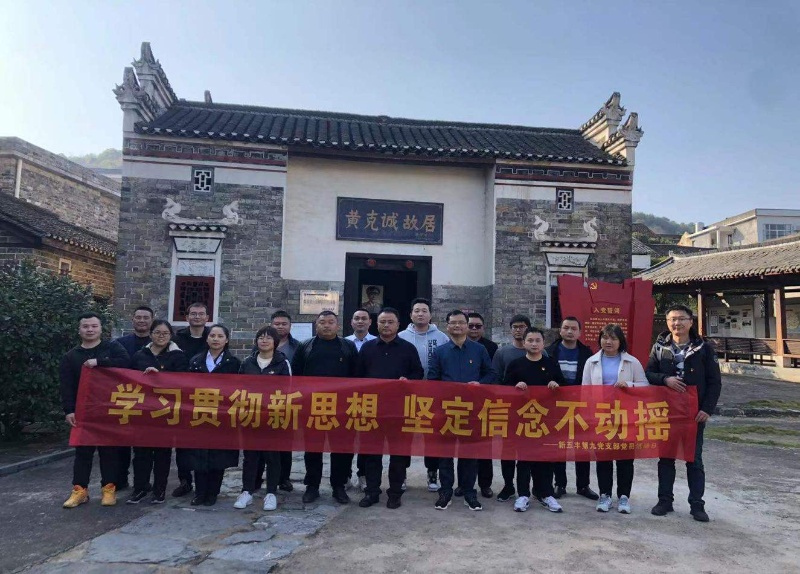 通宝TB888·官方网站