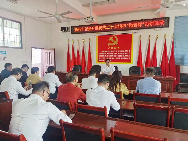 通宝TB888·官方网站