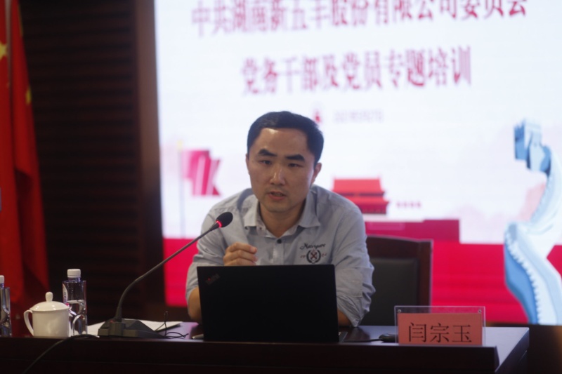 通宝TB888·官方网站