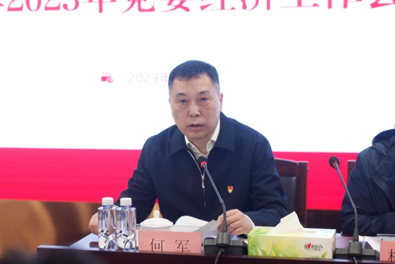 通宝TB888·官方网站