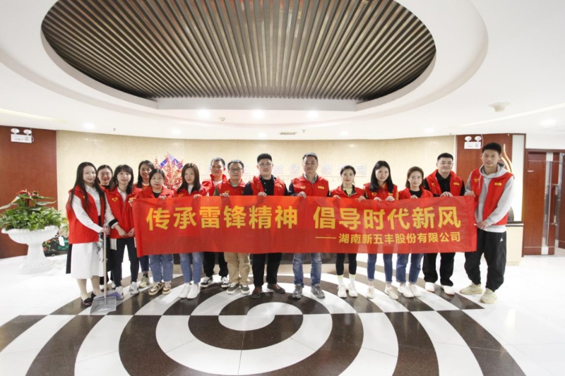 通宝TB888·官方网站
