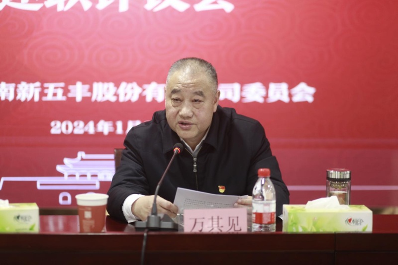 通宝TB888·官方网站