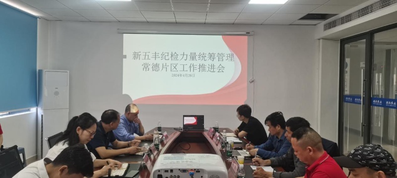 5e65415f58aa51f4eb18346283bb8b7e69d76c1468180 通宝TB888·官方网站