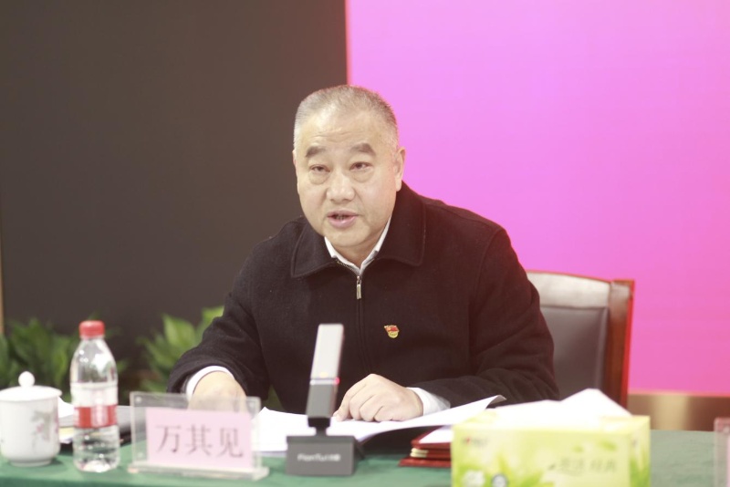 通宝TB888·官方网站