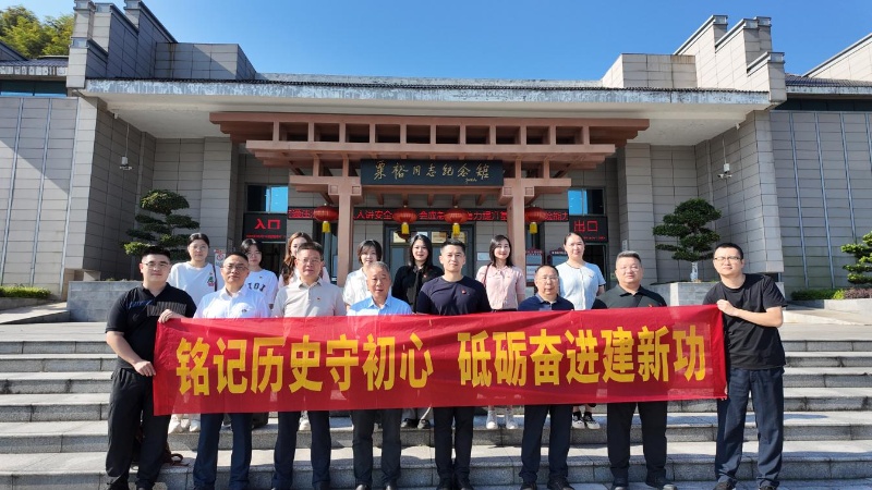 通宝TB888·官方网站