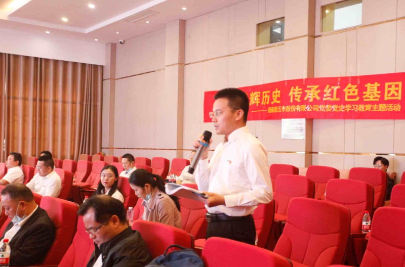 通宝TB888·官方网站