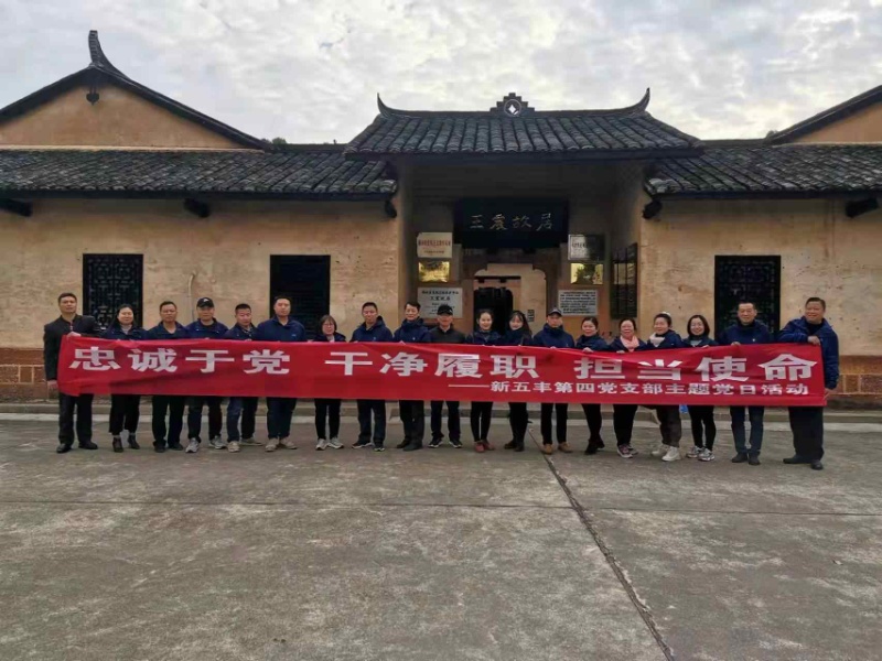 通宝TB888·官方网站