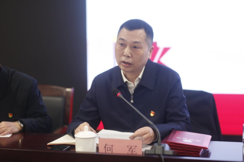 通宝TB888·官方网站