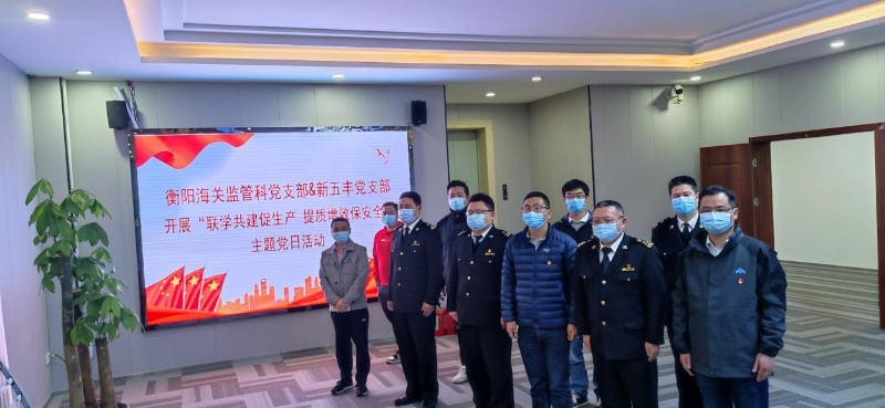 通宝TB888·官方网站