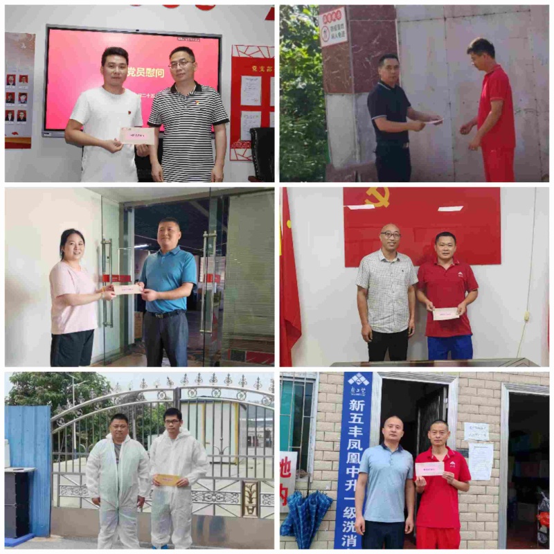 通宝TB888·官方网站