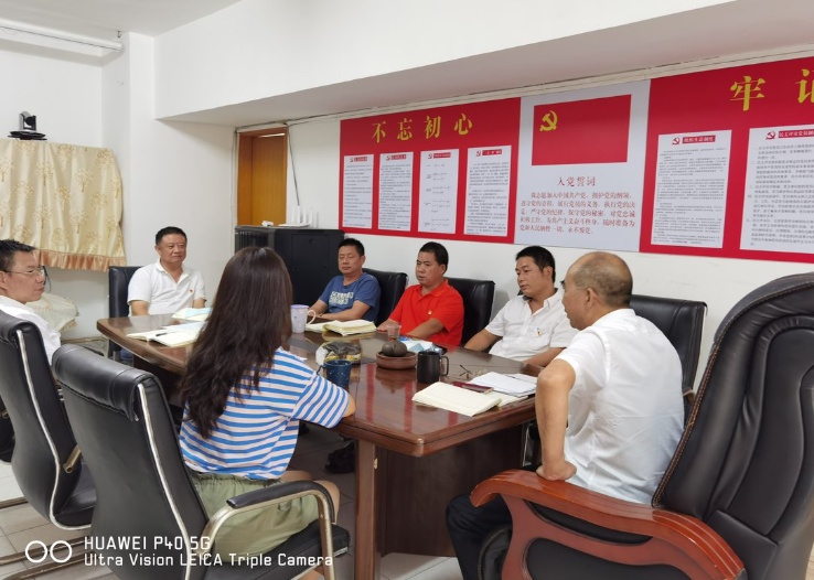通宝TB888·官方网站