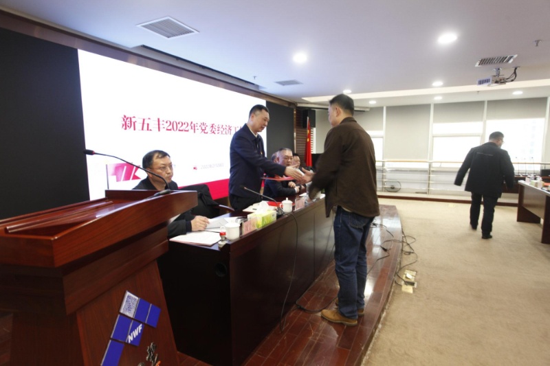 通宝TB888·官方网站