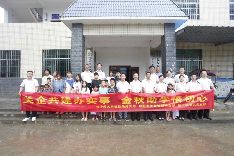 通宝TB888·官方网站