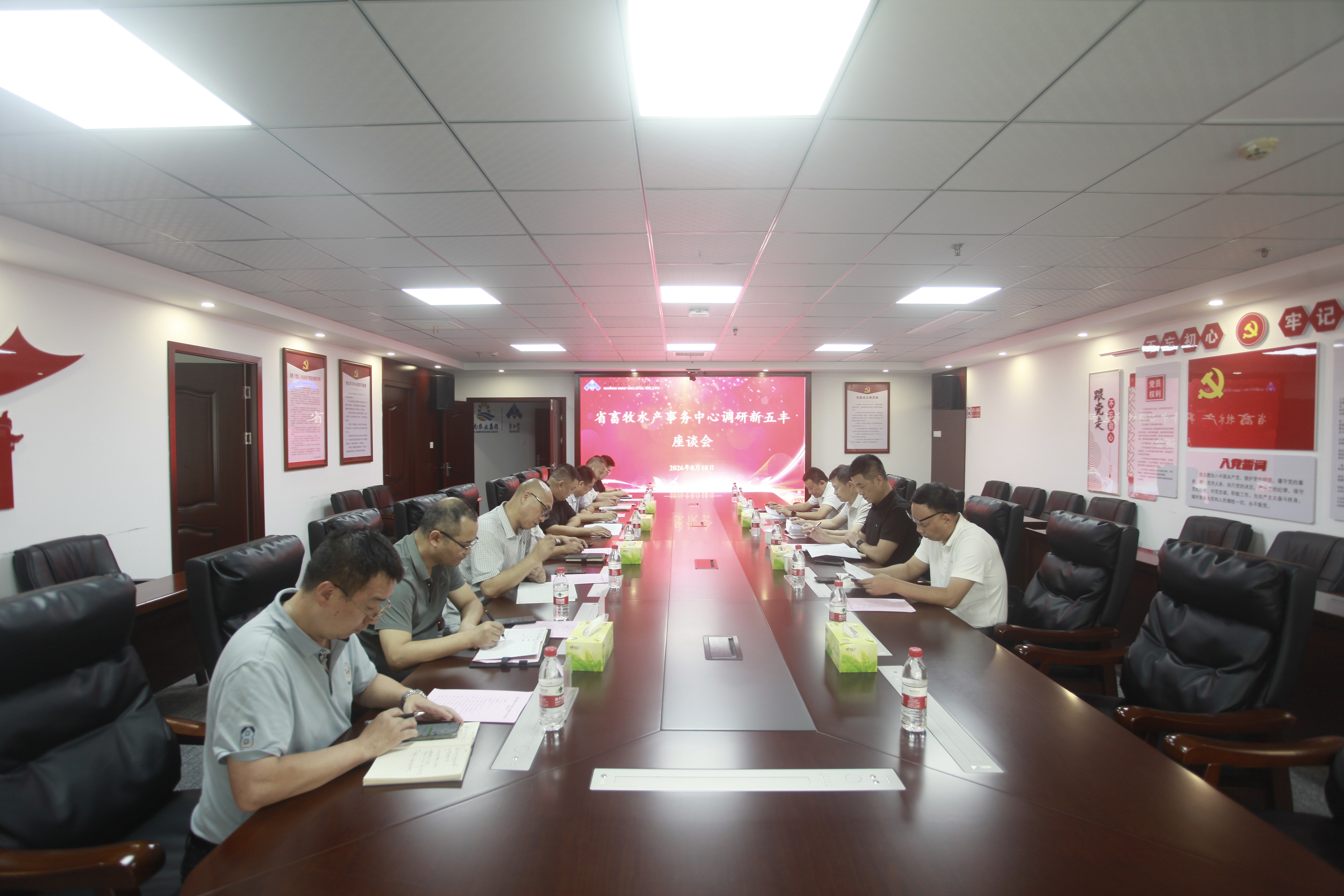 通宝TB888·官方网站