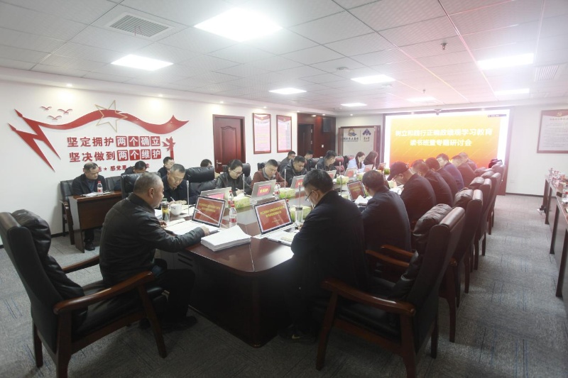 通宝TB888·官方网站