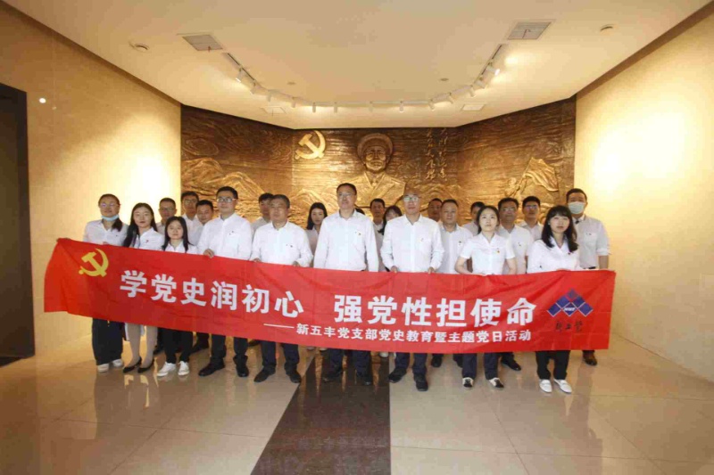 通宝TB888·官方网站